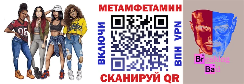 продажа наркотиков  Ветлуга  АМФ Premium 