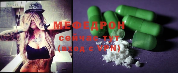 гидропоника Остров