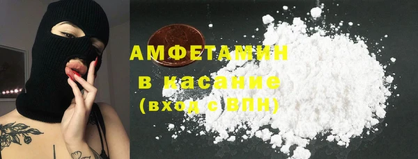 гидропоника Остров