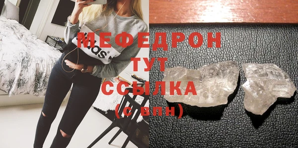 гидропоника Остров