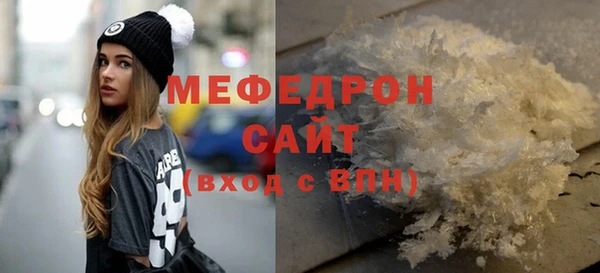 гидропоника Остров