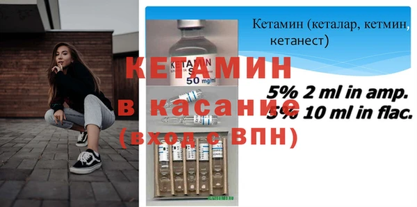 гидропоника Остров