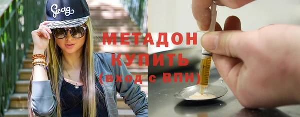 гидропоника Остров