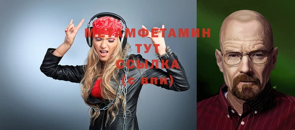 гидропоника Остров