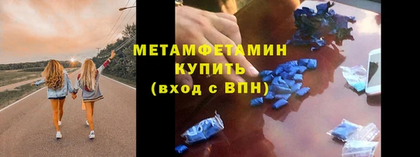 гидропоника Остров
