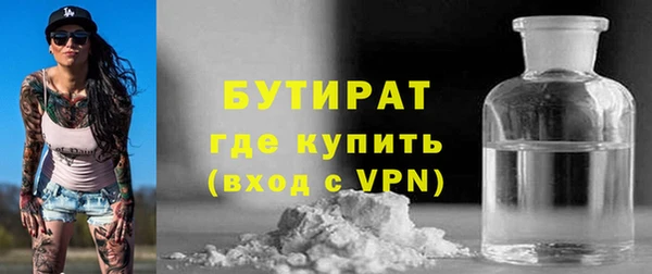 гидропоника Остров