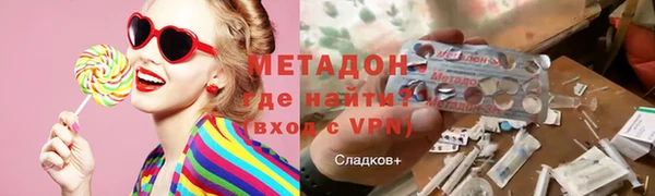 сатива Осташков
