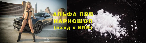 гидропоника Остров