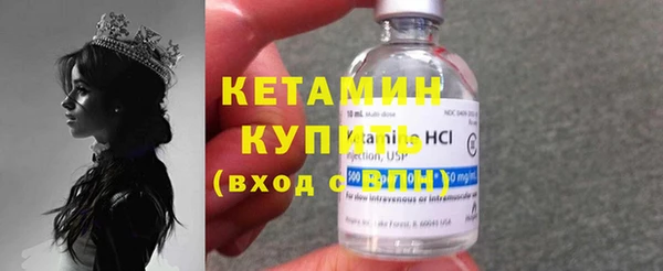 гидропоника Остров