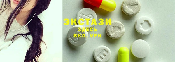 гидропоника Остров