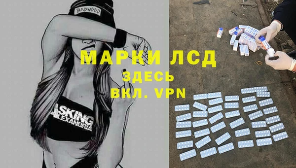 гидропоника Остров