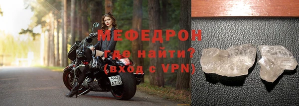 гидропоника Остров