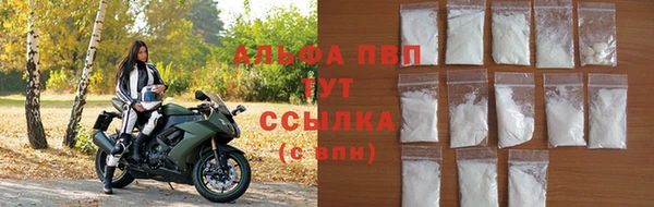 гидропоника Остров