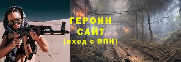 гидропоника Остров