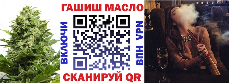 ТГК Wax  Ветлуга 