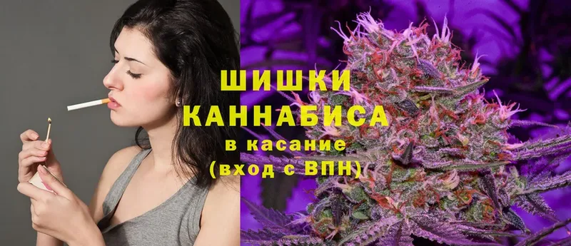 гидра сайт  Ветлуга  Каннабис Bruce Banner 